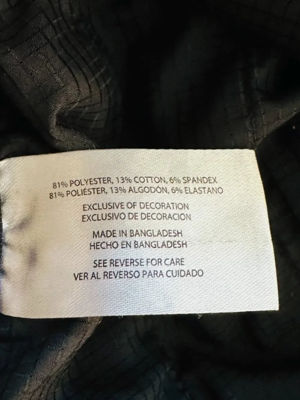 Banana Republic Men's Size 34 Performance Black Shorts 9.5 in Inseam